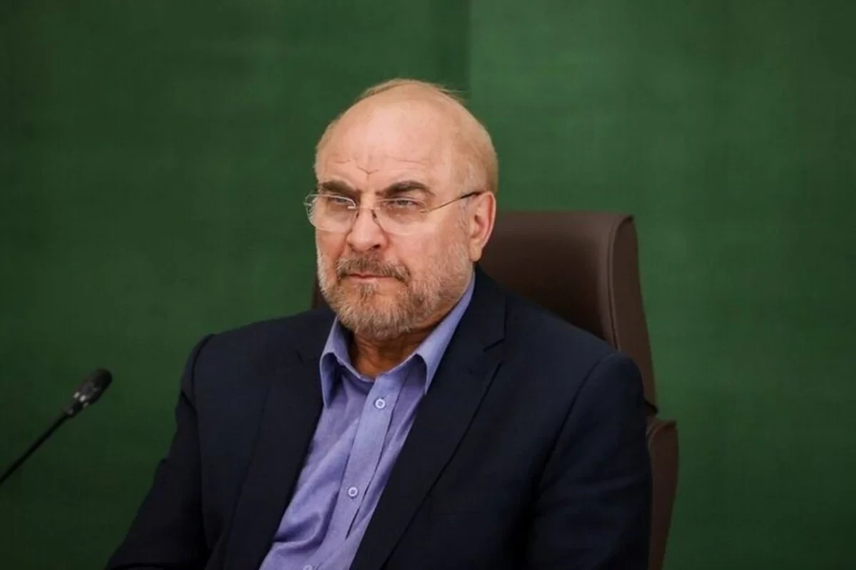 İran parlamentinin sədri: Razılaşma üçün ilk addımı ABŞ atmalıdır