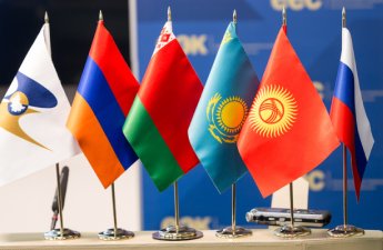 Члены ЕАЭС призвали Армению провести референдум по ЕС