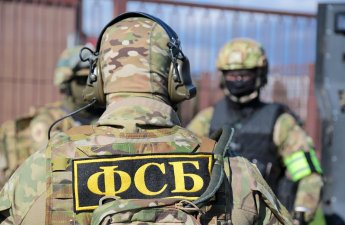 У российских чиновников нашли шпионские программы на телефоне