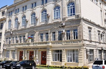 Konstitusiya Məhkəməsi Plenumunun növbəti iclası keçirildi