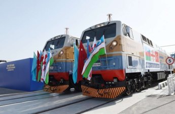 В Грузии стартовала официальная церемония запуска БТК