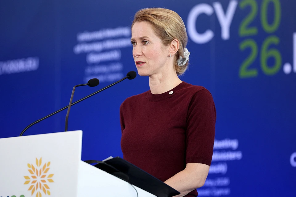 Каллас потребовала уступок от России