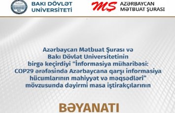 BDU və Mətbuat Şurası bəyanat yaydı