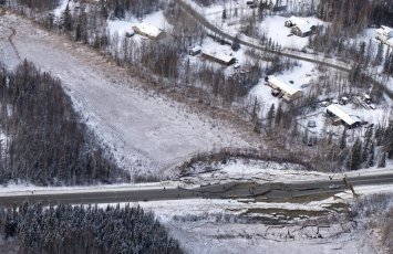 У берегов Аляски произошло землетрясение магнитудой 5,6