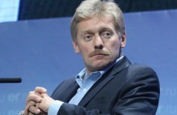 Peskov: 