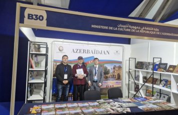 Азербайджан представлен на международной книжной выставке в Рабате