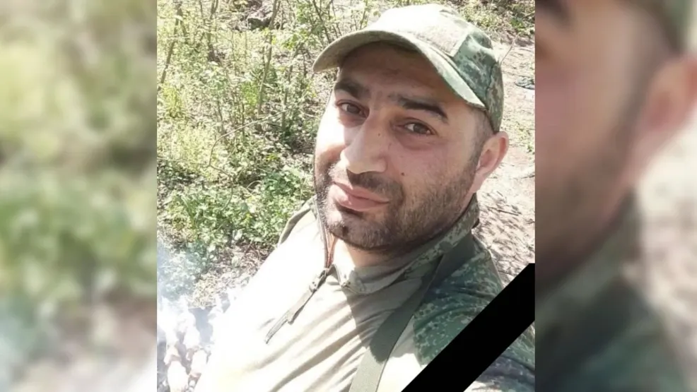 Еще один азербайджанец погиб на войне в Украине