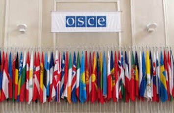 Принято решение о закрытии Минского процесса ОБСЕ и связанных с ним структур