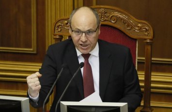 Российские спецслужбы шантажом вынудили львовянина убить Парубия