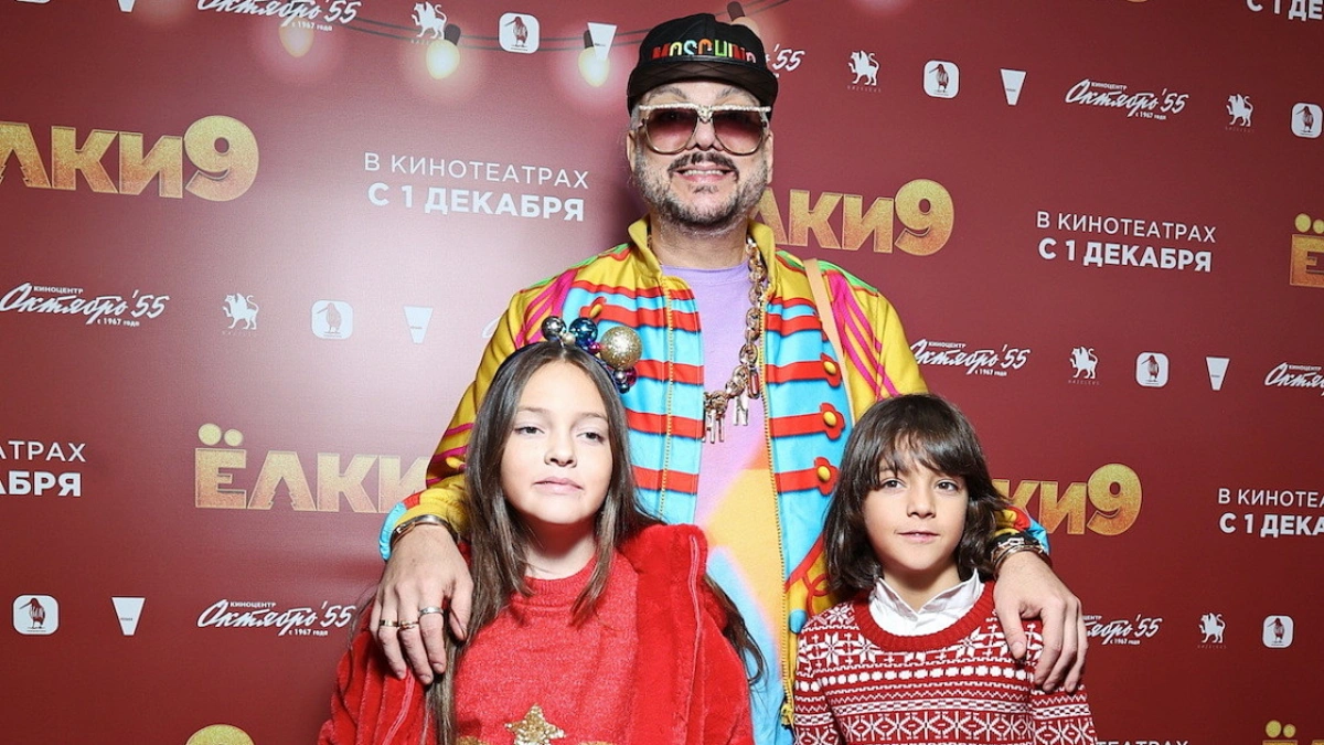 Киркоров признался, что не может помочь детям со школьной математикой