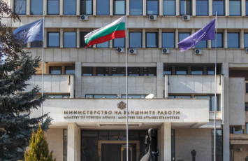 Bolqarıstan Rusiyaya etiraz edib