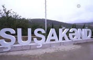 В Шушакенде до конца года восстановят еще 85 домов