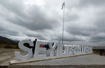 В село Сеидбейли на начальном этапе переселились 9 семей