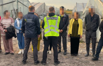 В Украине разоблачили преступную группу, принуждавшую иностранцев к труду