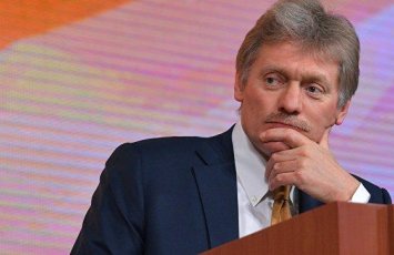 Россия рассчитывает на Трампа - Песков