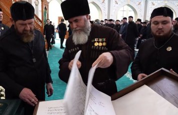 Ramzan Kadırov “Sünnənin müdafiəçisi” ordeni ilə təltif edildi
