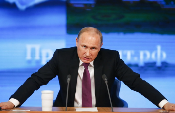 Putin: 