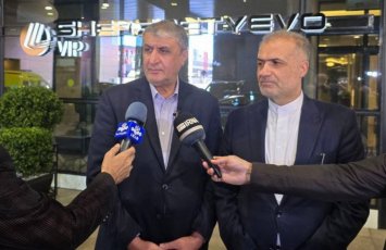 İran və Rusiya yeni atom enerji bloklarının tikintisinə dair saziş imzalayacaq