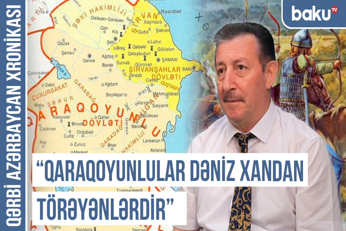 Qərbi Azərbaycan Xronikası: 