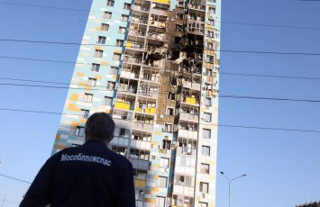 Атака на Москву-ОБНОВЛЕНО-ВИДЕО