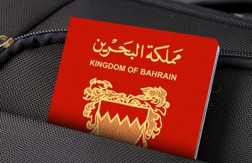 Azərbaycan və Bəhreyn diplomatik pasport sahibləri üçün viza tələbini ləğv edir