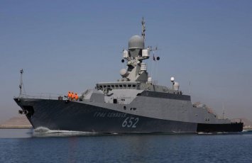 Rusiyanın Xəzər dənizinə doğru üzən gəmisi məhv edildi