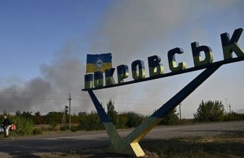 Ukrayna Pokrovskda qaz kəmərlərini minaladı