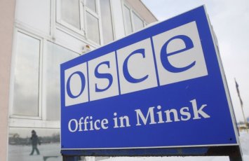 ATƏT sədrindən Minsk qrupunun ləğvi ilə bağlı açıqlama