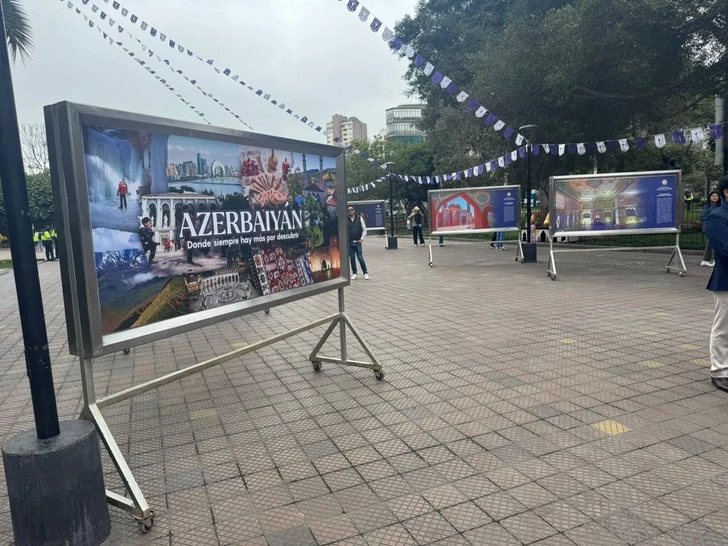 В Перу открылась фотовыставка, посвящённая Азербайджану-ФОТО
