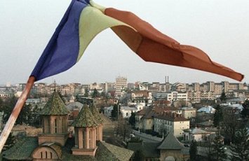 Rumıniya XİN-dən Azərbaycanla bağlı açıqlama