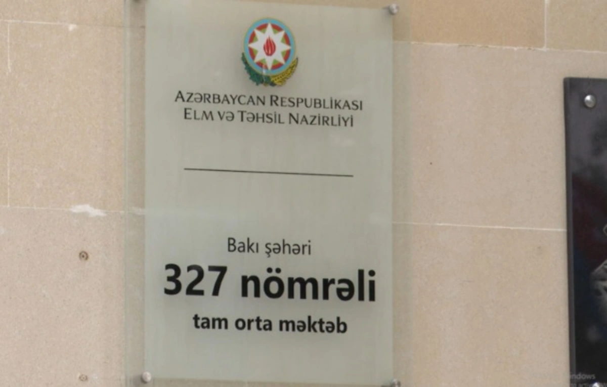 В бакинской школе, где обучается около 1 000 учеников, уже две недели нет света и воды