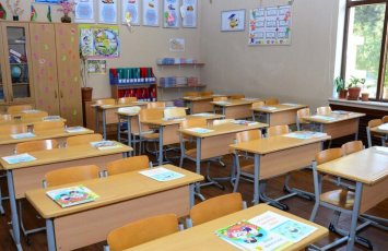 Bu məktəblərin adları dəyişdirildi