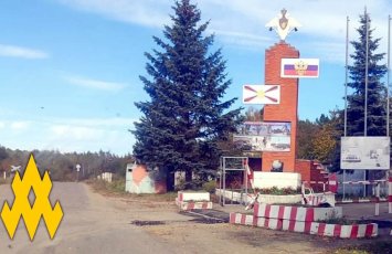 Ruslar panika içində hərbi anbarlarının yerini dəyişirlər...- “ATƏŞ” partizan hərəkatı