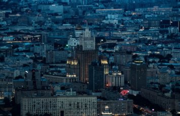 Moskvaya növbəti dəfə PUA hücumu olub