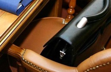 Direktorların işə qəbulu üzrə qeydiyyat başladı