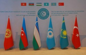 TDT-nin qeyri-rəsmi zirvə görüşünün vaxtı bəlli oldu