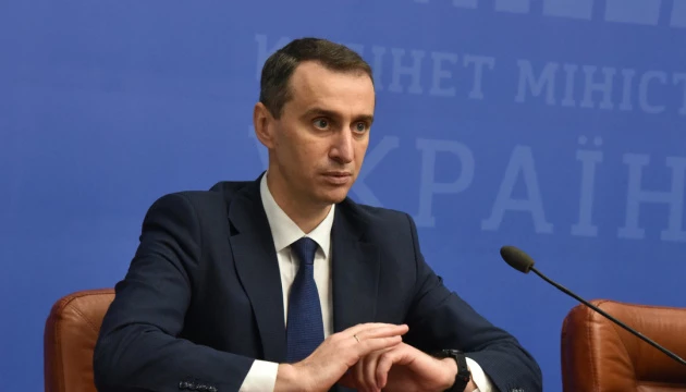 Глава Минздрава Украины объявил о скором подписании дорожной карты с Азербайджаном по медицине