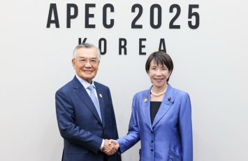 Япония рассчитывает развивать связи с Тайванем, но Китай против