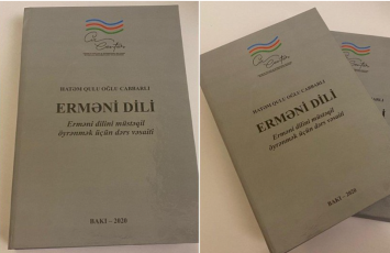 Məktəblərdə erməni dili tədris olunacaq? - Açıqlama