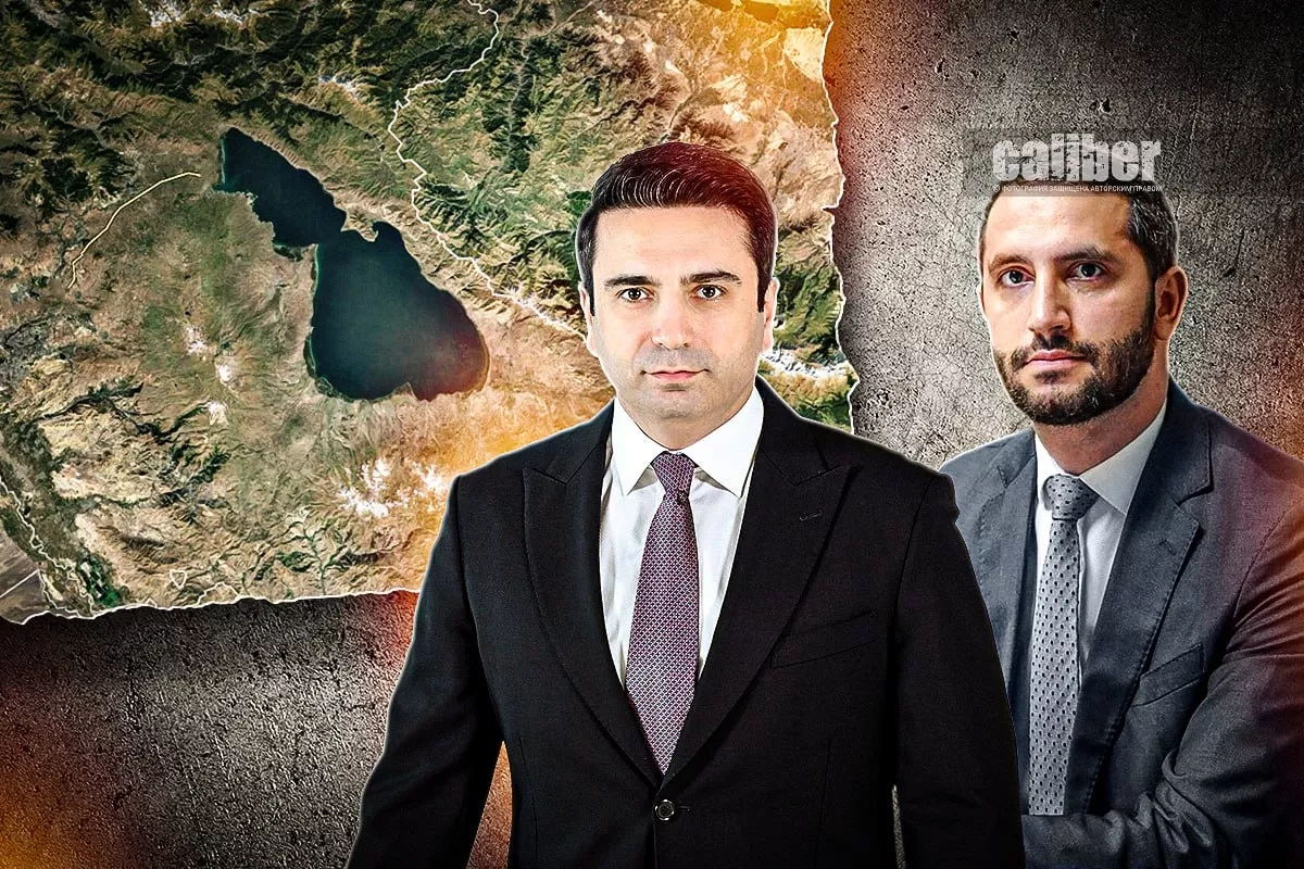 İrəvan tarixdən inciyib - VİDEO