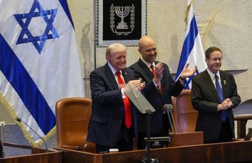 İsrail və ABŞ: ittifaq, yoxsa himayə?