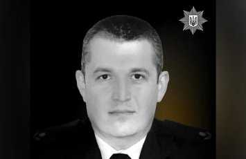 Ukraynada Azərbaycan əsilli polis əməkdaşı həlak olub