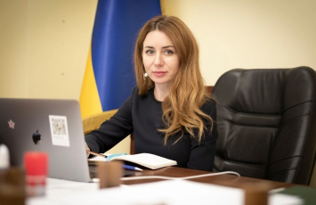 Ukraynanın energetika naziri istefa ərizəsi ilə Ali Radaya müraciət edib