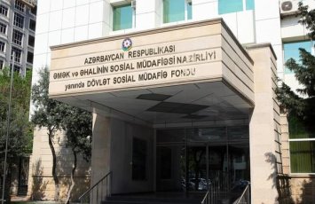 DSMF-nin 2026-cı il üzrə xərcləri bu qədər olacaq