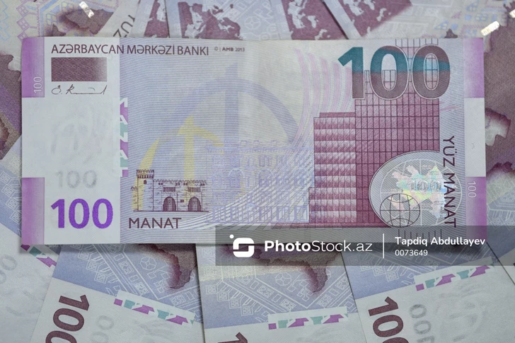 Администрация госпиталя в Баку обокрала собственного специалиста на 11 000 манатов