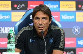 Конте: Завтра 