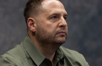 Yermak: Ukrayna və ABŞ prezidentləri noyabrın 27-də Vaşinqtonda görüşəcəklər