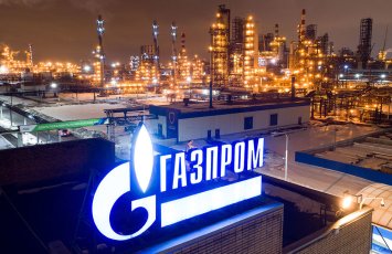 Газификация в Кыргызстане достигла 42% благодаря «Газпрому»