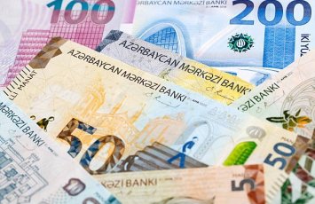 Курсы валют Центрального банка Азербайджана-27.11.2025