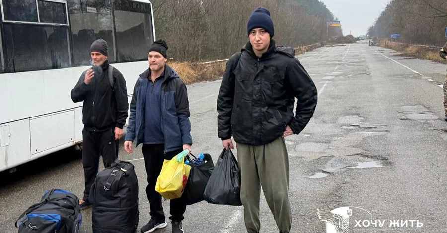 Украина передала России 14 гражданских лиц